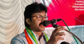 Nattuvartha